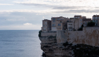 Bonifacio Skyline