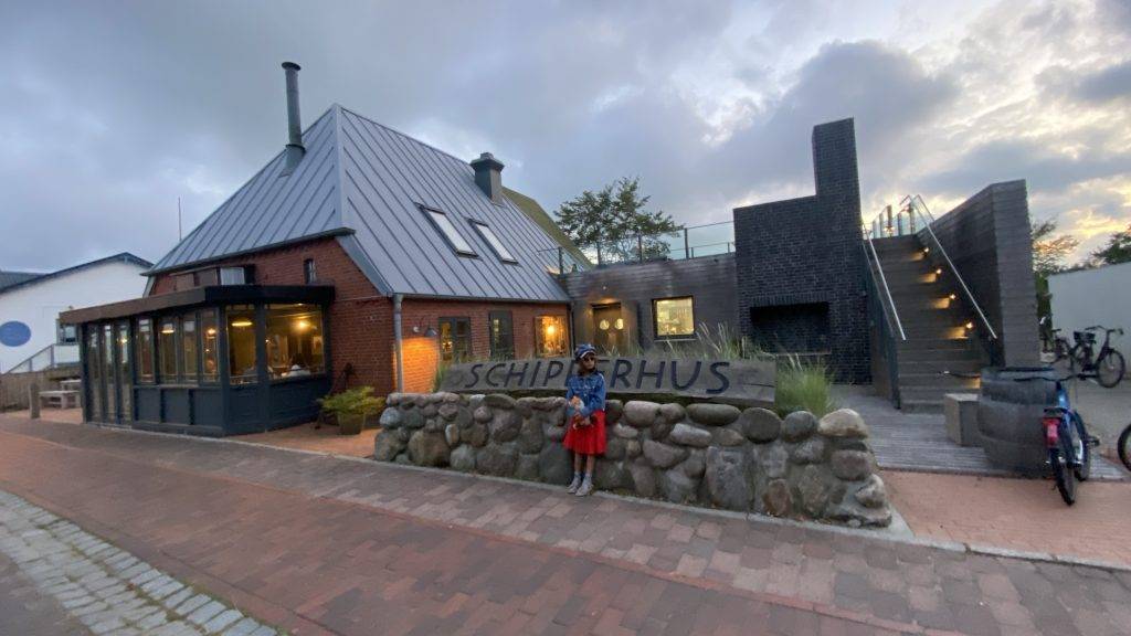 Restaurant Schipperhus Pellworm